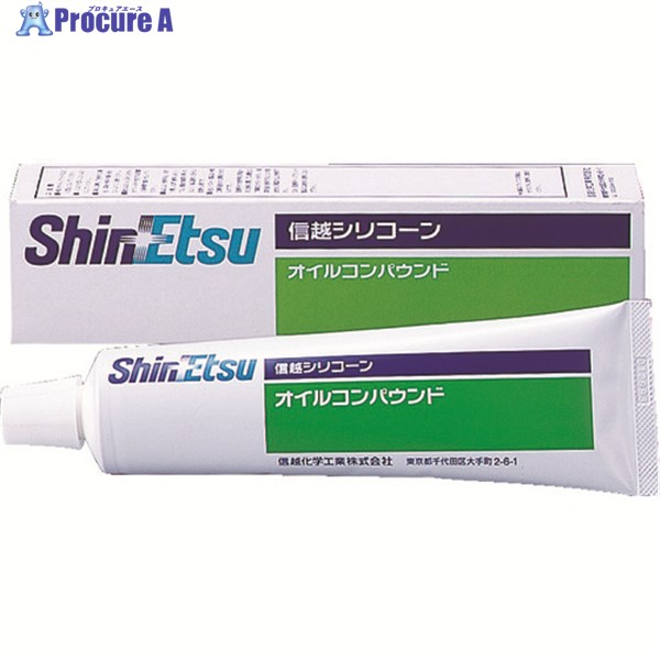 信越 放熱用オイルコンパウンド 200g G746-200 1本 ▼215-1022