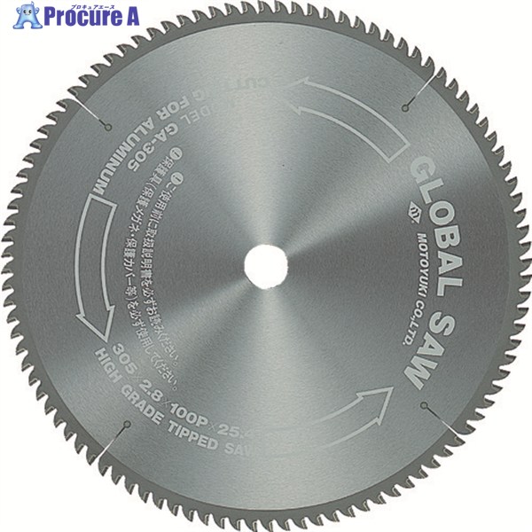 モトユキ アルミ専用 GA-100X36 GA-100E (100X1.6X20MM 36P) 1枚 ▼279-1200