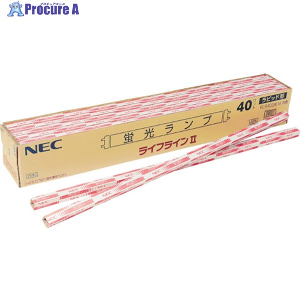 HotaluX 一般蛍光ランプ 明るさ2610lm 消費電力40W FLR40SD/M 25本 ▼295-1975