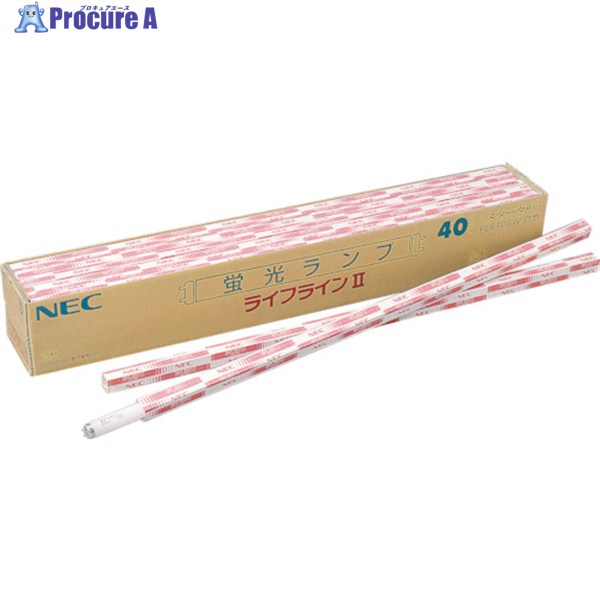 HotaluX 一般蛍光ランプ 明るさ420lm 消費電力10W FL10D 25本 ▼295-2131