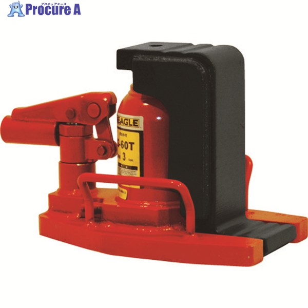 イーグル 低床・レバー回転・安全弁付爪つきジャッキ 爪能力3t G-60T 1台 ▼302-9450 |プロキュアエース