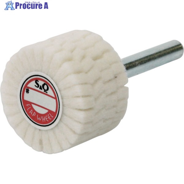 MURAKO 軸付フェルトスリットホイル 外径30Φ幅20mm FSF3020 5個 ▼325-0156