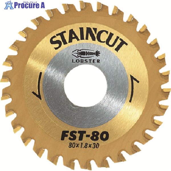 エビ チップソー ステンカット 80mm FST80 1枚 ▼338-2222 ●YA513|プロキュアエース