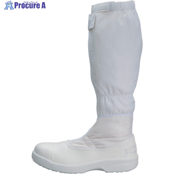 TriApex クリーン安全ロングブーツ FS664C ホワイト 23.0 FS664C-01-23.0 1足 ▼351-5238 12,540円