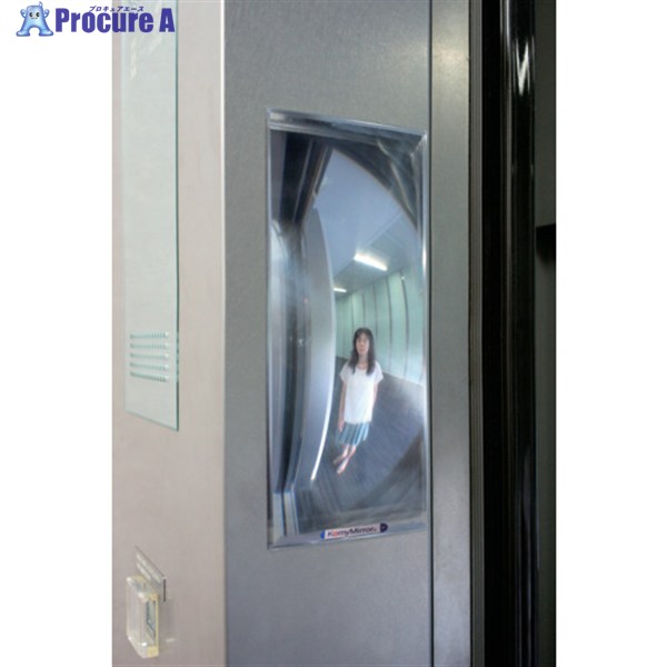 Komy FFミラーかご用85×205 F9BN 1個 ▼481-0627 9,635円