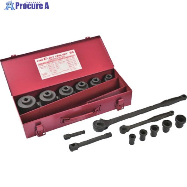 冨士精密 FINE U-NUT用専用工具セット FUN TOOLSET 00-10 1S ▼545-4779 ｜プロキュアエース