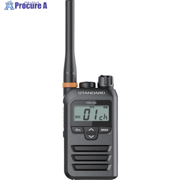 楽天市場】FC-R2 ファーストコム 特定小電力トランシーバー用