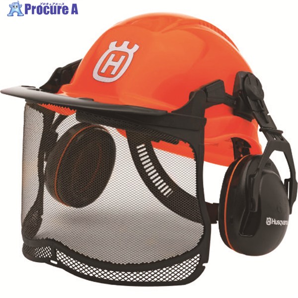 Husqvarna フォレスト ヘルメットファンクショナル一式 H576412401 1個 ▼138-0548