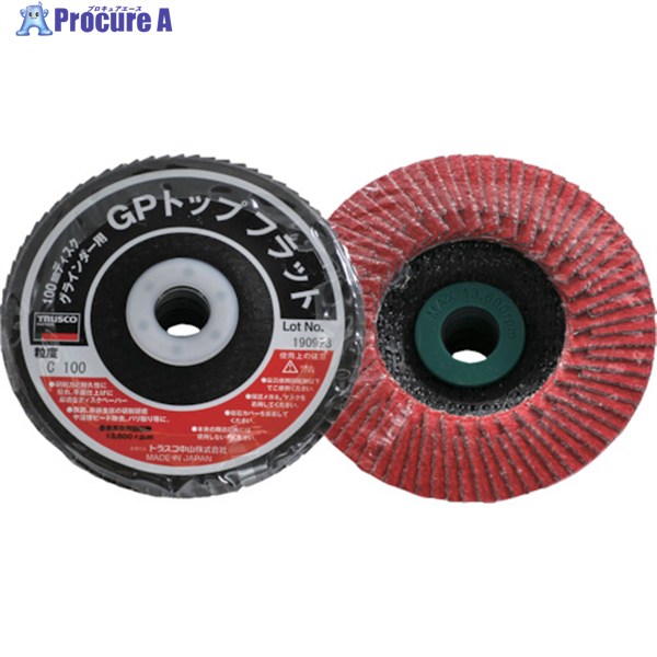 TRUSCO GPトップフラット セラミック #100 Φ100 10枚入 GPF100-C100 1箱 ▼160-7122