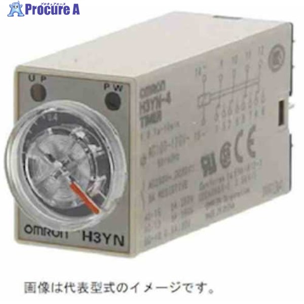 OMRON ソリッドステ―ト・タイマ H3YN―4 4動作マルチ 出力4c 短時間タイプ AC200―230V H3YN-4 AC200-230 1個 ▼164-9156 ●I586