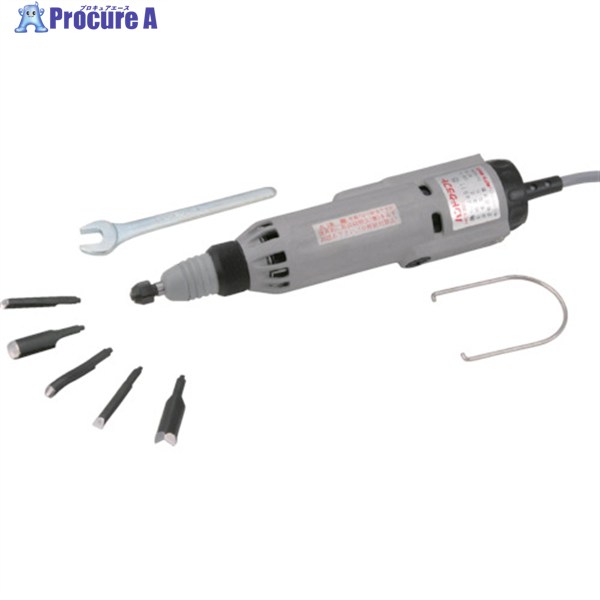 AUTOMACH ハンドクラフト 振動タイプ(超振動式ハンディータイプ・木彫用) HCT-30A 1S ▼209-8326 ｜プロキュアエース