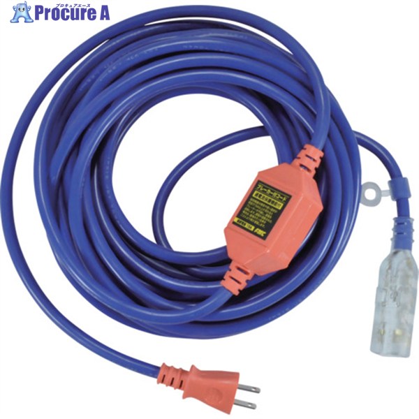 fmc ひかるブレーカー付延長コード 10m HB-1510-B 1本 ▼226-1614