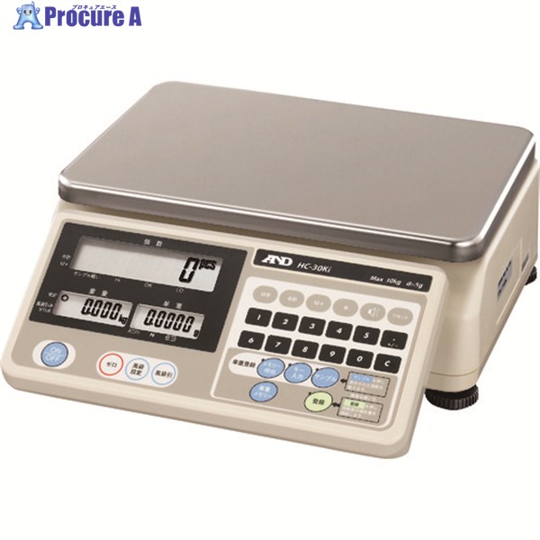 A＆D 電子天びん カウンティングスケール 最小表示5.0g ひょう量30kg HC30KI 1台 ▼320-0078 ｜プロキュアエース 31,094円