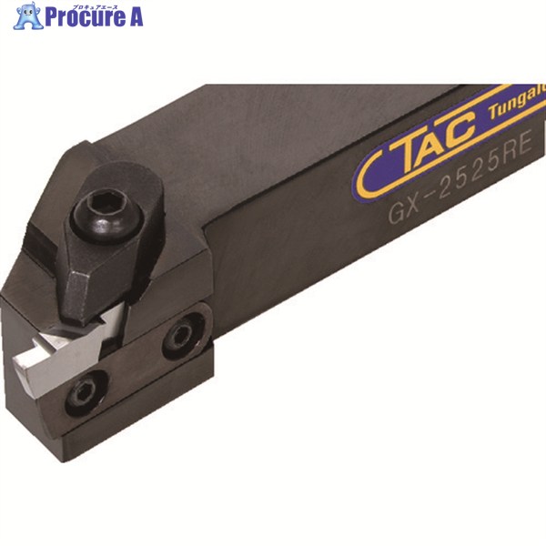 タンガロイ 外径溝入れ加工用バイト GX-R/LE GX-2525LE 1個 ▼350-4379 ●MA515