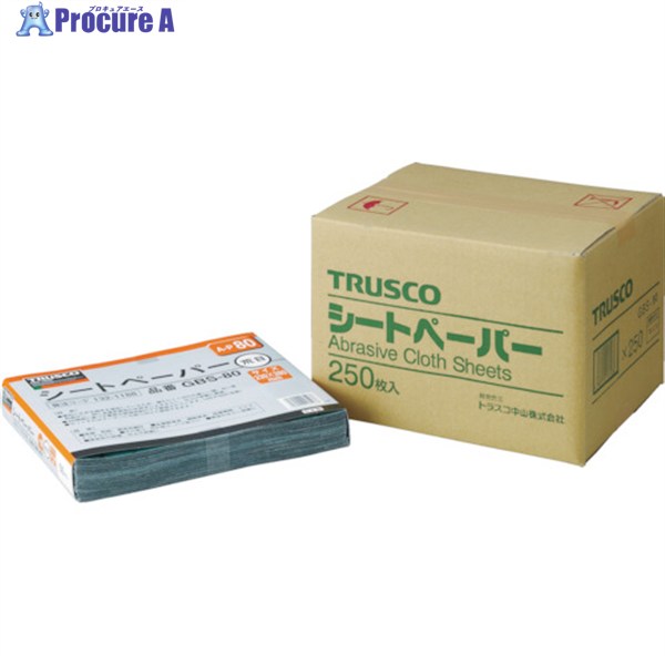 TRUSCO まとめ買い 腰かけやすり紙 #320(250枚書き割り) GBS320-250P 1箱 ▼450-6708