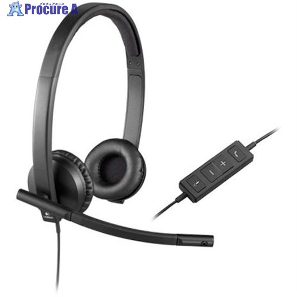 Logicool USB ヘッドセット ステレオ H570e ブラック H570E 1個 ▼458-4869