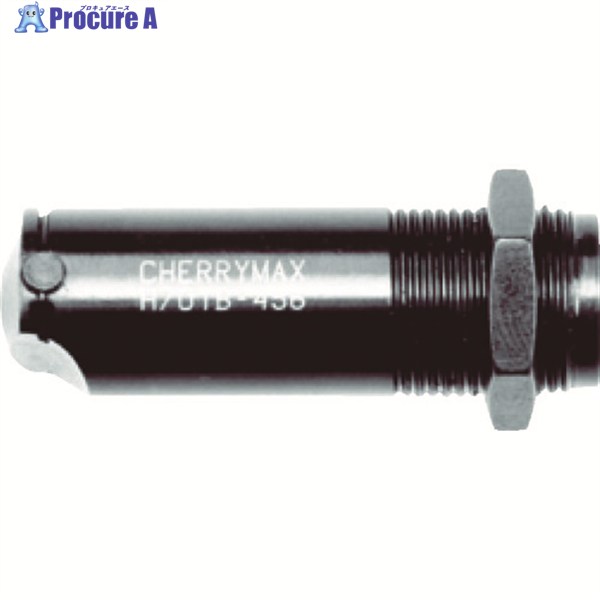 Cherry 【在庫なくなり次第、都度見積品に変更】 PULLING HEAD ストレートタイプ H701B-456 1台 ▼490-8546