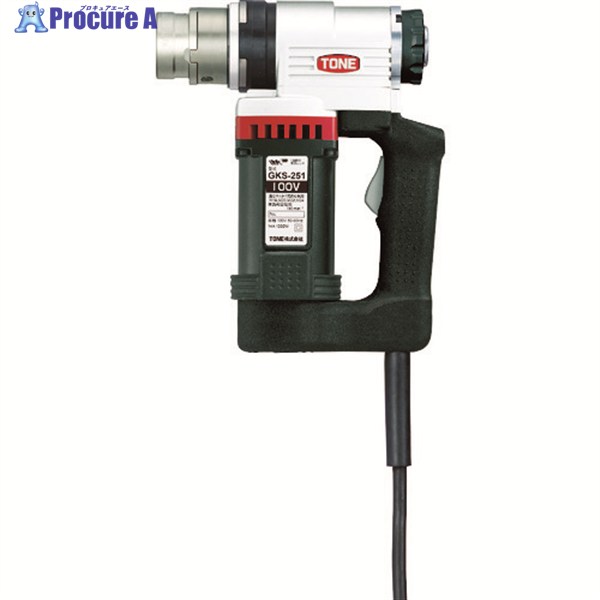 TONE シャー鍵 1次締専用鍵 建方1番 トルシアボルト用 ワット数AC100V GKS251 1台 ▼498-1308  ●YA513