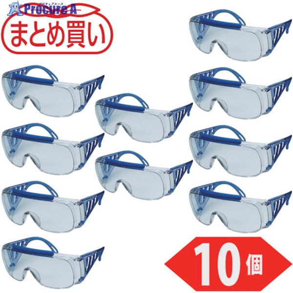 TRUSCO まとめ買い 一眼型セーフティー水飲み 読みやすい 10個 GS-37S-10P 1箱 ▼546-1891