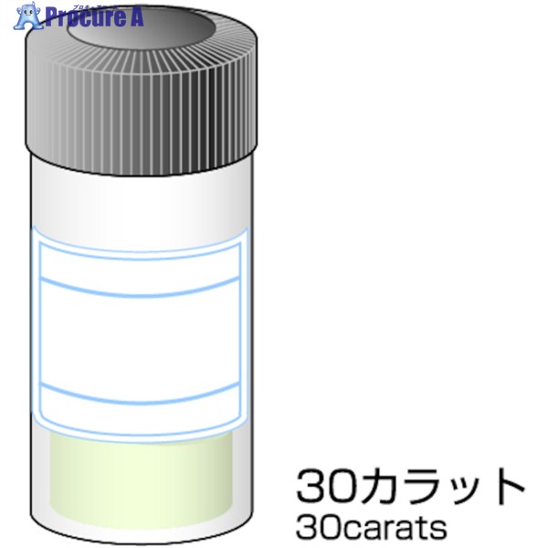 Minimo 金剛石黒色火薬 30コンピュータ断層撮影法.#8000 固定ディスク3209 1本 ▼852-9580