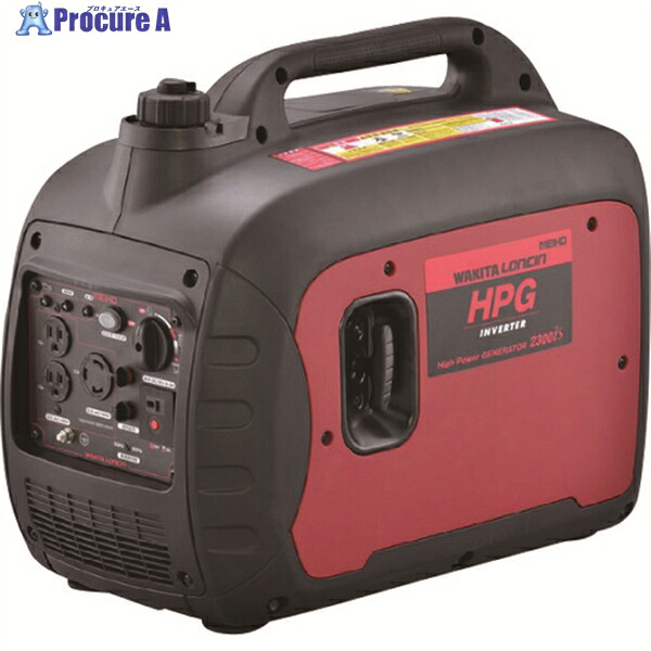 MEIHO 発生機 防音型インバータ揮発油発生機HPG-2300IS HPG2300IS 1台 ▼115-4225 ※車上乗り合い船