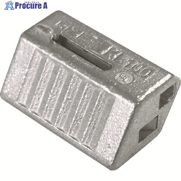 ニッサチェイン リーズロック4.0mm用 (20個入) IYP-40R 1箱 ▼126-7732 ｜プロキュアエース 12,197円