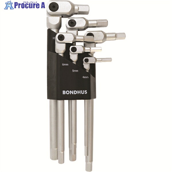 BONDHUS HEX PRO ピボットヘッド六角レンチセット No.00035 HP6-1C-35R 1S ▼145-4859