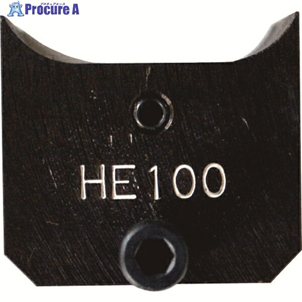 西田 六角圧縮用アダプタ HE100-AD 1個 ▼149-4028