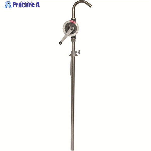 アクアシステム 溶解剤・医薬品用手廻し膜鳴楽器揚水機 (ステンレス鋼・脂) HRP253 1台 ◇▼169-1180
