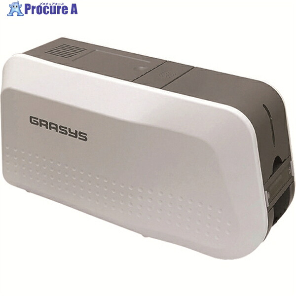 桜井 カードプリンターGRASYS(グラシス) ID200 ID200 1台 ▼213-8680