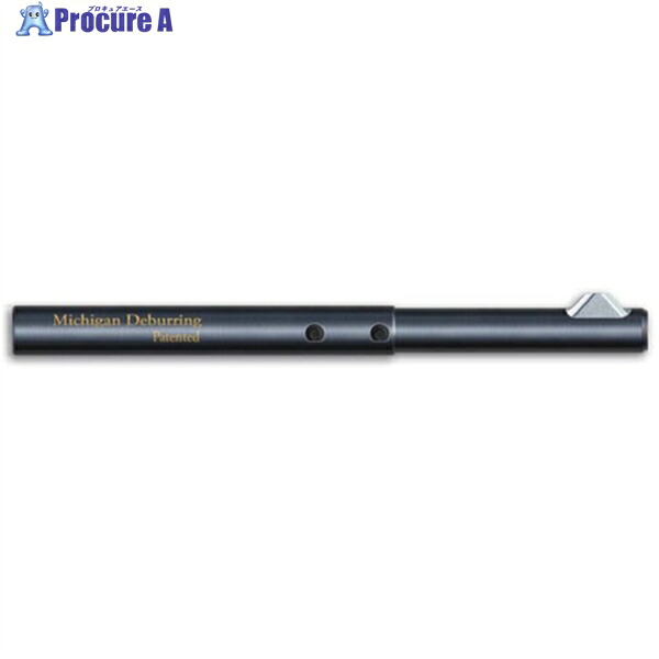 ミシガン デバリングツール オートロックタイプ セット J-870 1S ▼228-0389 ｜プロキュアエース 33,006円