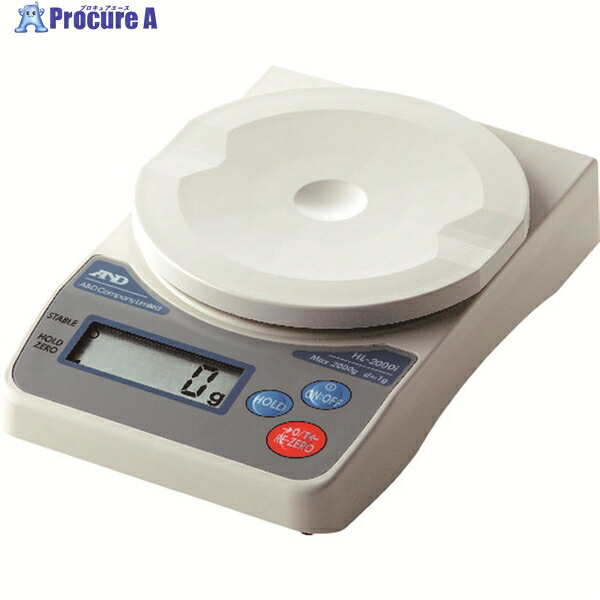 A＆D デジタルはかり1g/2000g HL-2000I 1台 ▼277-4011