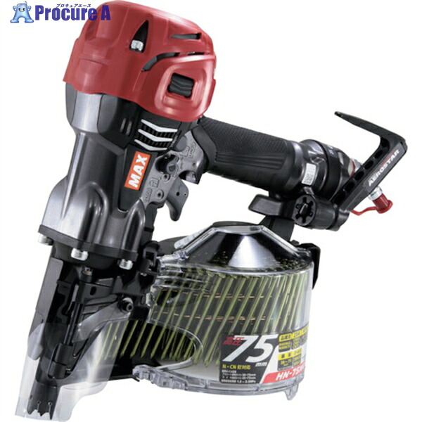 MAX スーパーネイラ HN-75N4(D)-G HN75N4DG 1台 ▼347-1760