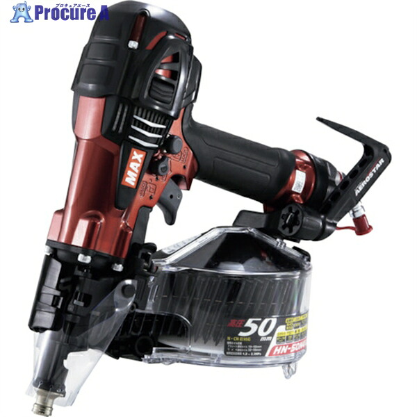 MAX スーパーネイラ HN-50N4(D)-R HN50N4DR 1台 ▼347-1762 ｜プロキュアエース