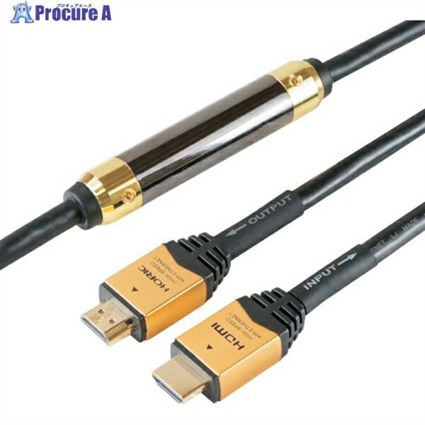 HORIC イコライザー付き添い人 HDMI有線テレビ 15m ゴールド HDM150-592GD HDM150-592GD 1本 ▼377-8966