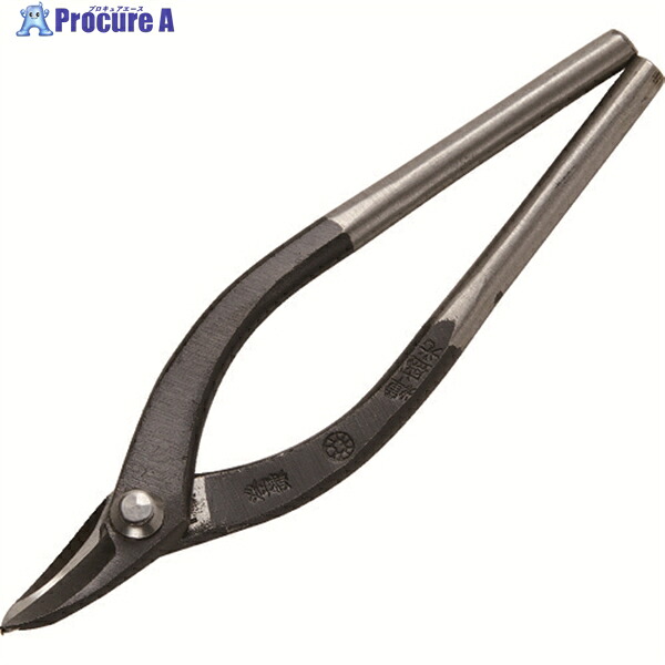 盛光 切箸エグリ刃 210mm HSTM-0221 1丁 ▼382-8735