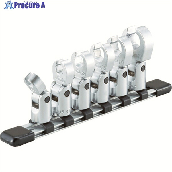 TONE フレックスクロウフットレンチセット(ホルダー付) 6pcs HSCF306F 1S ▼396-4582 ●YA513