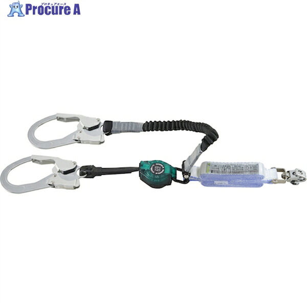 タイタン ハーネス用 ロック機構付き巻取＋伸縮式ダブルランヤード HL-MRZW-1.3-130 130kg仕様 HL-MRZW-1.3-130 1本 ▼442-4519