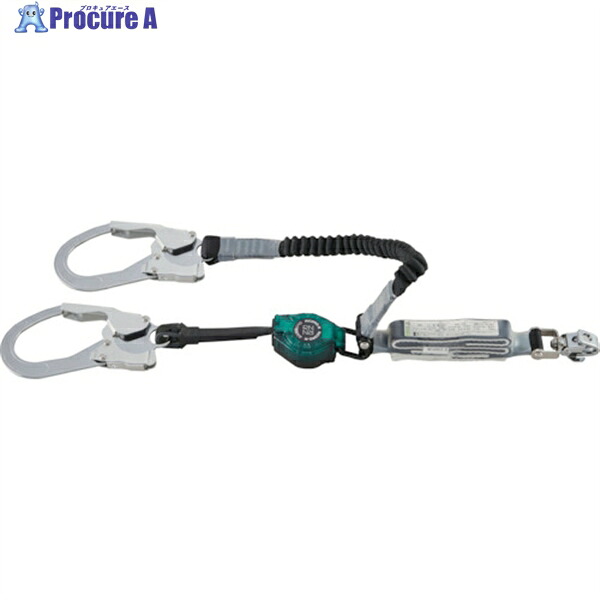 タイタン ハーネス用 ロック機構付き巻取＋伸縮式ダブルランヤード HL-MRZW-1.3 HL-MRZW-1.3 1本 ▼442-4521 ｜プロキュアエース