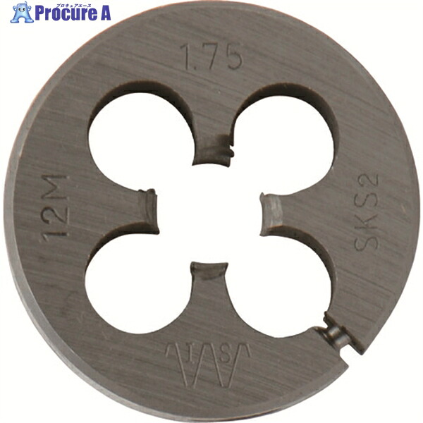 IS 管用ねじ切り丸ダイス型 PFねじ 50径 1/2PF IS-RD-50-PF012 1個 ▼484-8055 電動・エア工具用アクセサリー-締付工具用アクセサリー