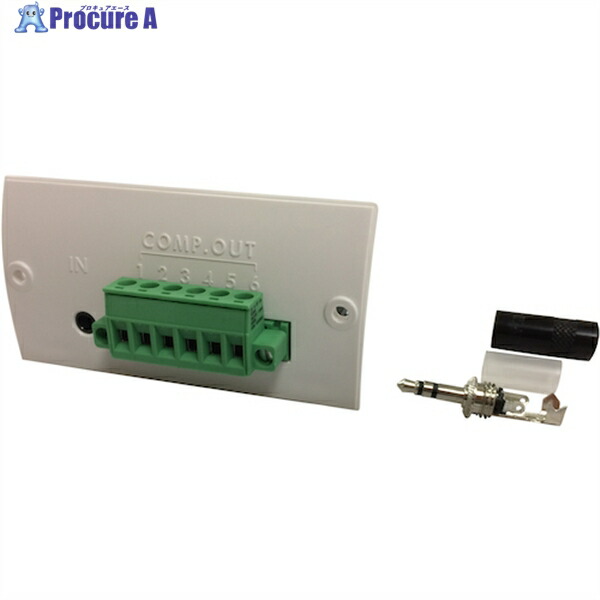 A＆D コンパレータ・リレー最終生産物/呼びりん/接合部インプット HVW-04CJA HVW-04CJA 1台 ▼609-5311