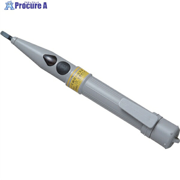 HASEGAWA 高低圧交流用検電器 HSE-7G 1台 ▼731-0111 14,539円