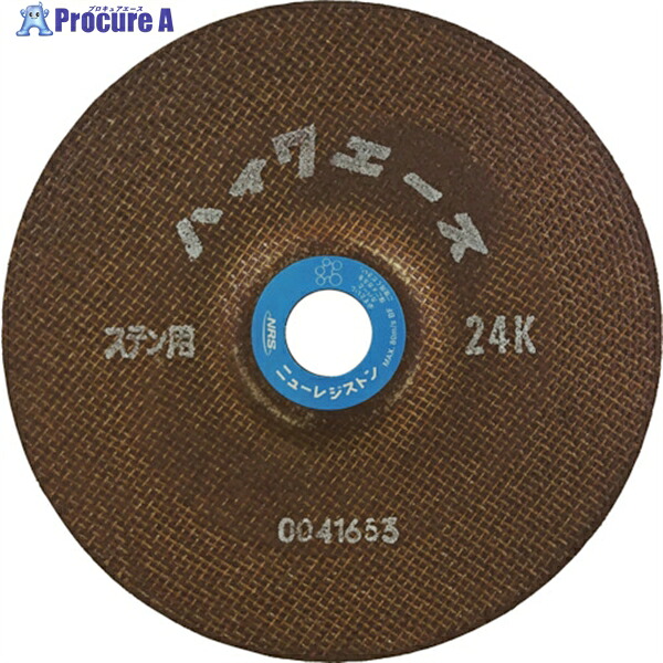 NRS 超高速度用研削砥石 ハイセブンエース 180&times;6&times;22.23 ST24K HS1806ST24K 25枚 ▼815-9878 ｜プロキュアエース