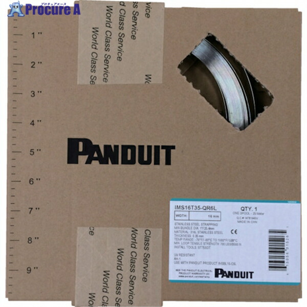 PANDUIT 長尺フルコーティングメタルバンド Iつづき物 IMSP12T35-QR6L 1巻 ▼818-9204