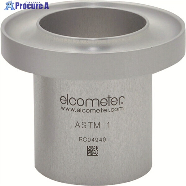 elcometer フローカップ DINカップ4 K0002350M002 1台 ▼107-1215 【代引決済不可】