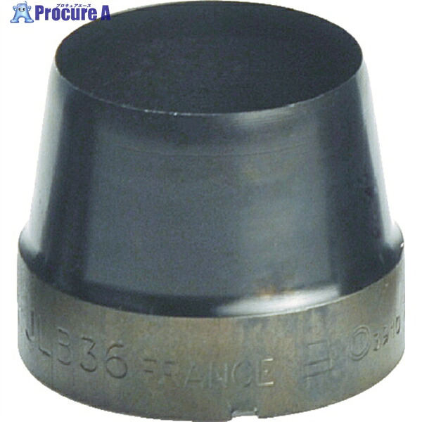BOEHM 穴あけポンチ JLB58 58mm JLB58 1個 ▼114-1761