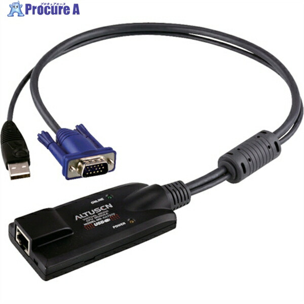 ATEN 電子計算機モデュール USB/行列KVM取り替えっこ用 KA7570 1台 ▼115-2791