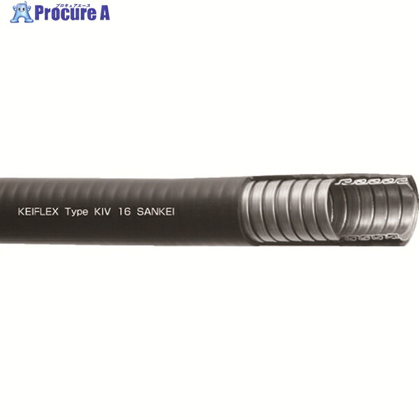 SANKEI 工業プラント(耐候/木目細か形)用ケイフレックス KIV16 1巻 ▼158-4182 木材・建築資材・設備-花・ガーデン・DIY-電設資材