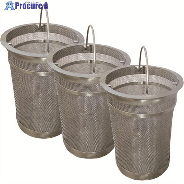 アクアシステム 濾過洗浄剤用ろ波器100 J-FS-F100 1個 ▼160-8086