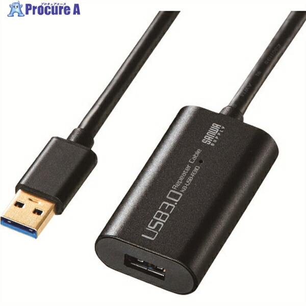 SANWA USB3.0アクティブリピーターケーブル10m KB-USB-R310 1本 ▼201-8146